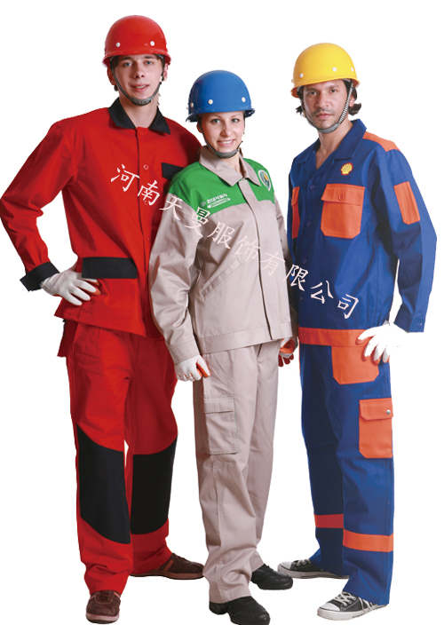 分體工作服TMFT-07