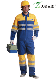 玉溪礦業(yè)工服定做TMDMSK-042 玉溪礦業(yè)工服定做TMDMSK-042